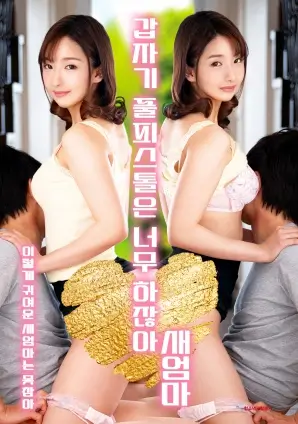 深巷有光悬疑治愈电视剧全集在线观看